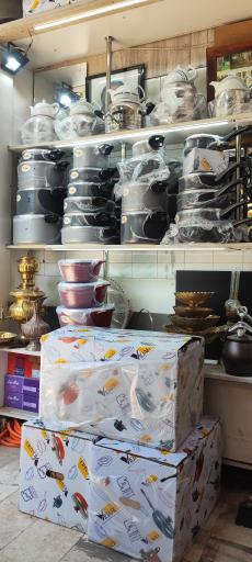 عکس فروشگاه ترنامس