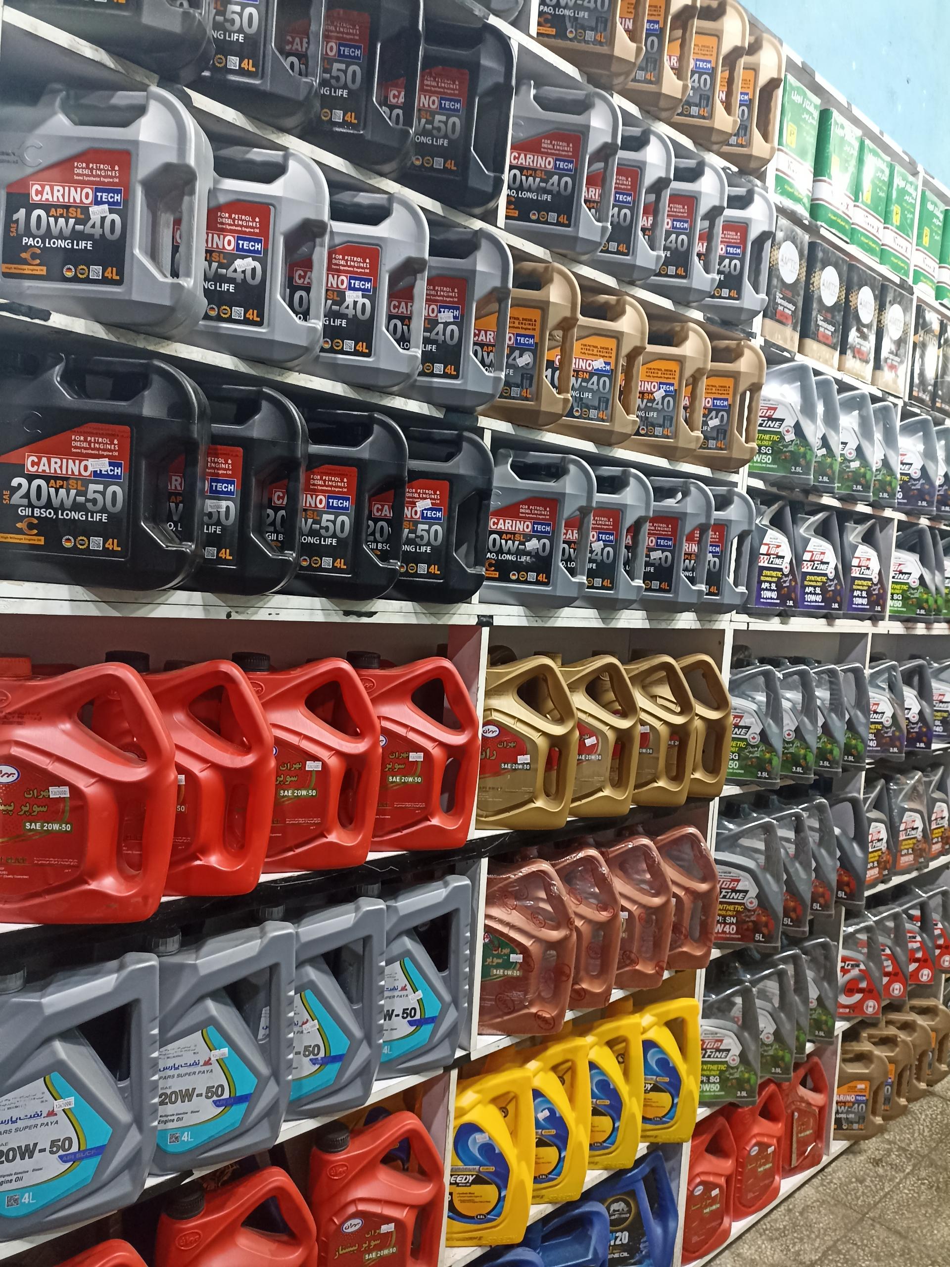 عکس تعویض روغنی محمد