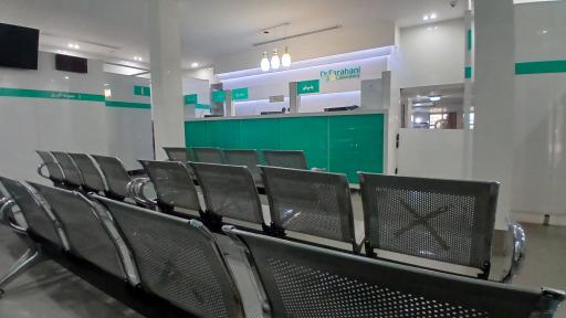 عکس آزمایشگاه دکتر فراهانی 