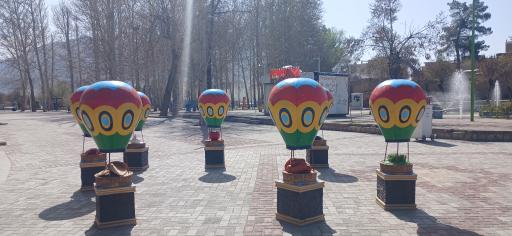 بوستان سیفیه