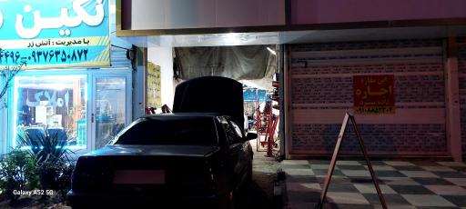 عکس مکانیکی و برق خودرو خالد