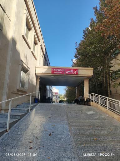 عکس بیمارستان فوق تخصصی قلب جوادالائمه