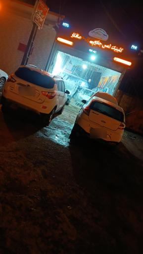 عکس آقای صافکار