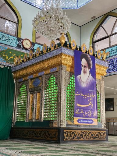 عکس امامزاده حمزه