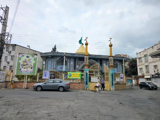 عکس امامزاده حمزه