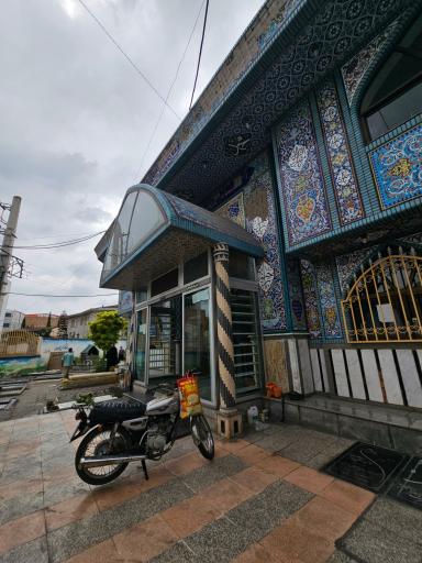 عکس امامزاده حمزه