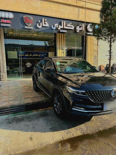 عکس اتوگالری خان