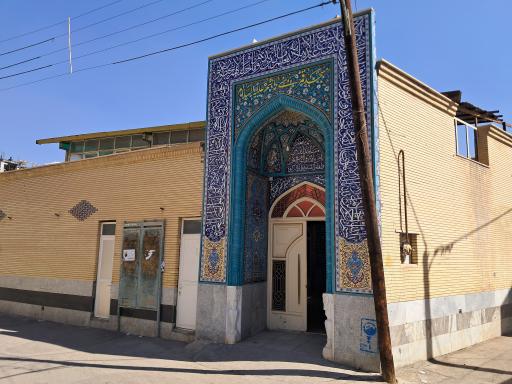 عکس مسجد قمر بنی هاشم نصرآباد