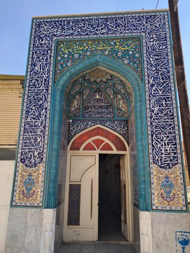 عکس مسجد قمر بنی هاشم نصرآباد