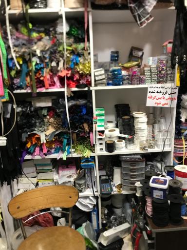 عکس خرازی اشراق