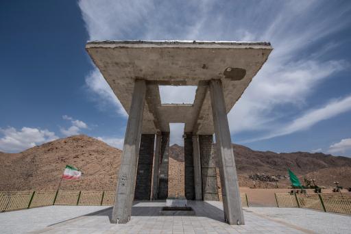 دانشکده روانشناسی و علوم تربیتی سمنان
