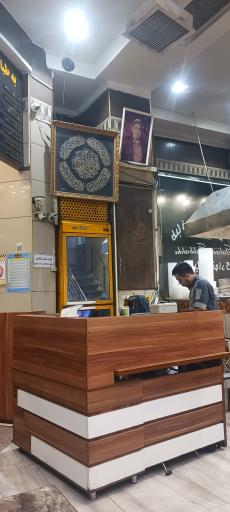 عکس طباخی لوکس طلایی