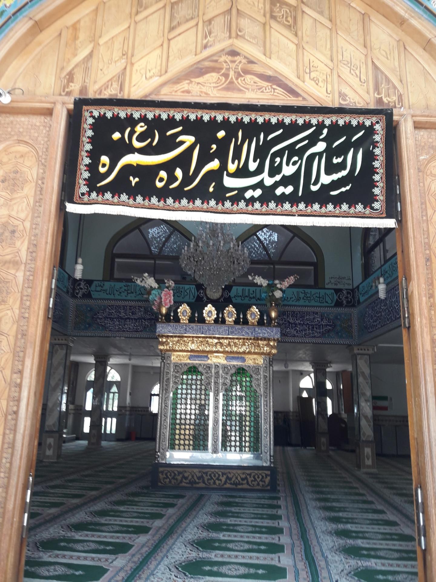 عکس امامزاده حمزه
