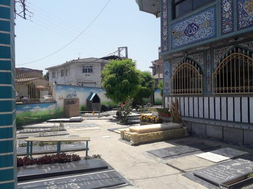 عکس امامزاده حمزه