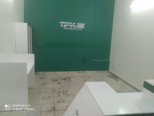 عکس دفتر تیپاکس