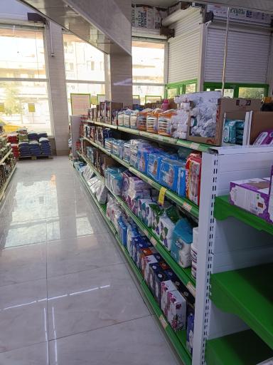 عکس فروشگاه دیلی مارکت