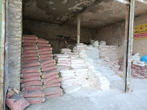 عکس مصالح ساختمانی پرشین