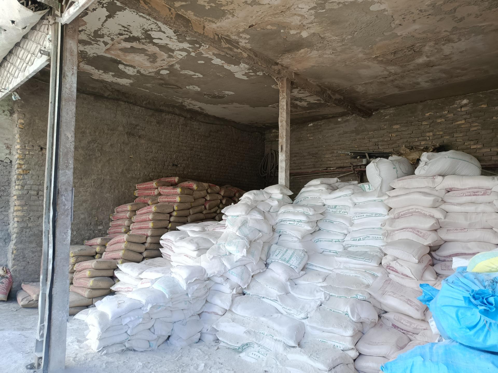 عکس مصالح ساختمانی پرشین