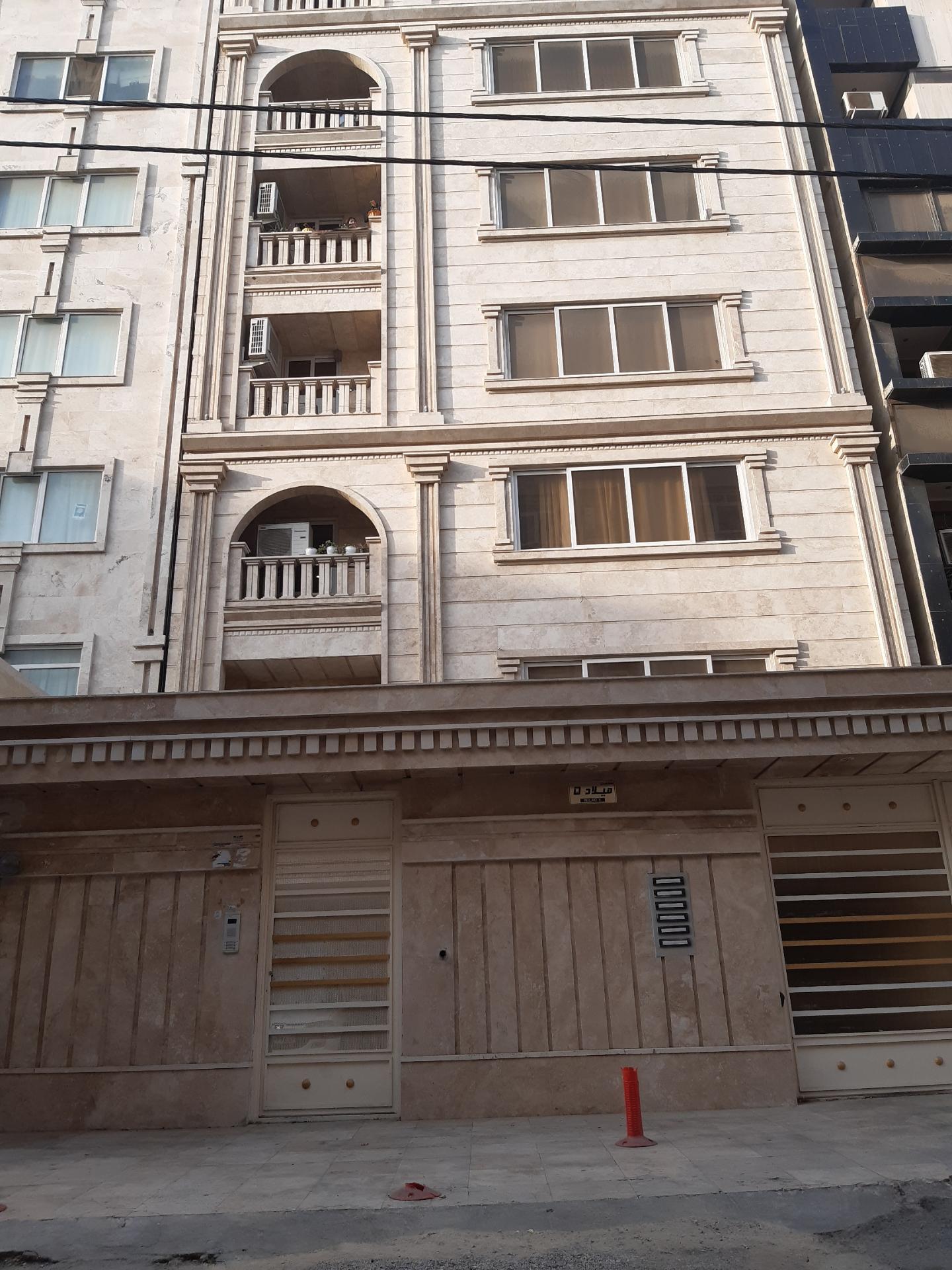 عکس ساختمان میلاد ۵