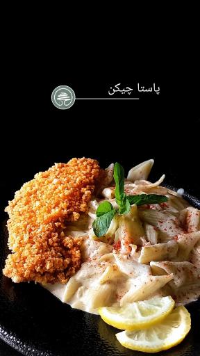 عکس کافه درختی