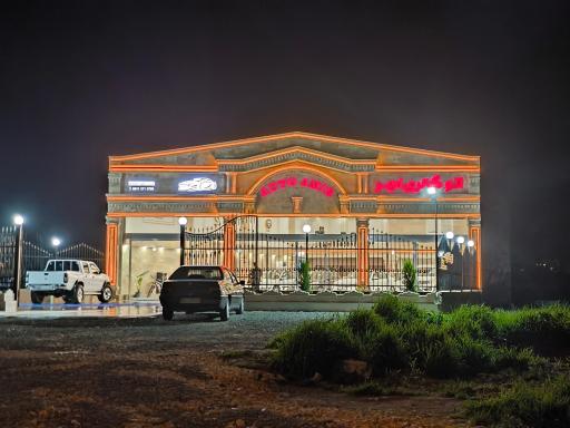 عکس اتو گالری امیر