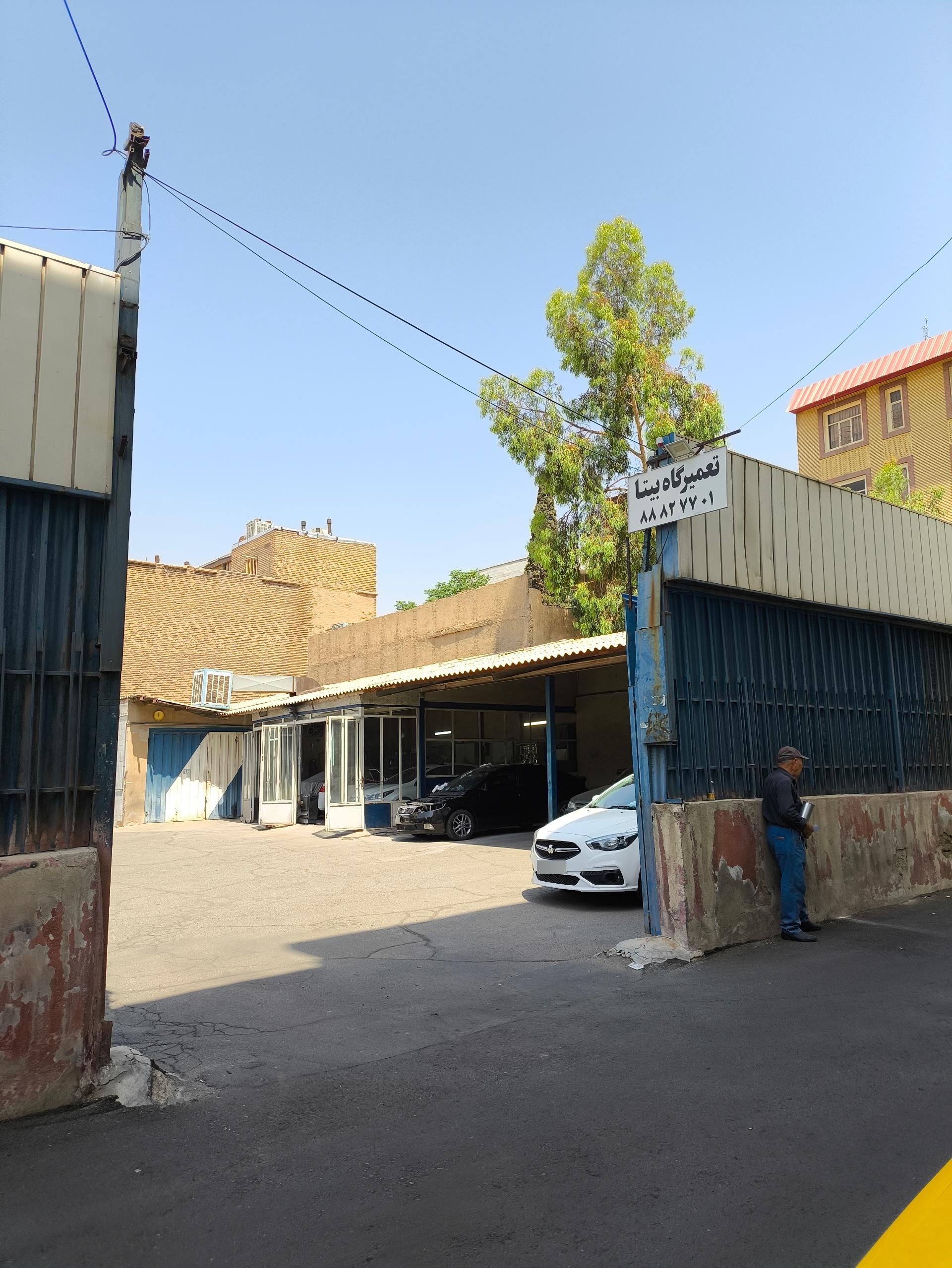 عکس تعمیرگاه بیتا
