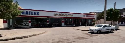 عکس دریانوردان کیان مارین