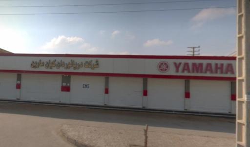 عکس دریانوردان کیان مارین