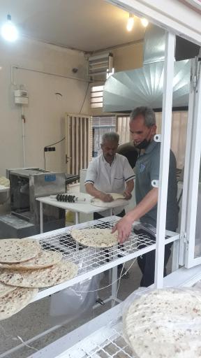 عکس نانوایی خرمی 
