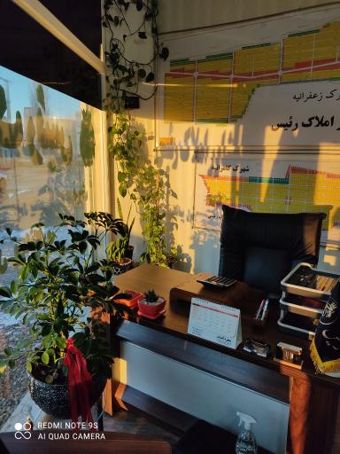 عکس املاک رئیس