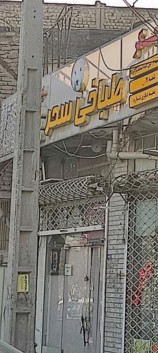 عکس طباخی سحر