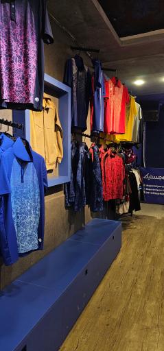 عکس فروشگاه مجستیک 