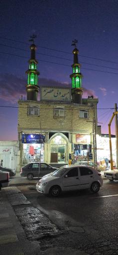 عکس مسجد ولیعصر