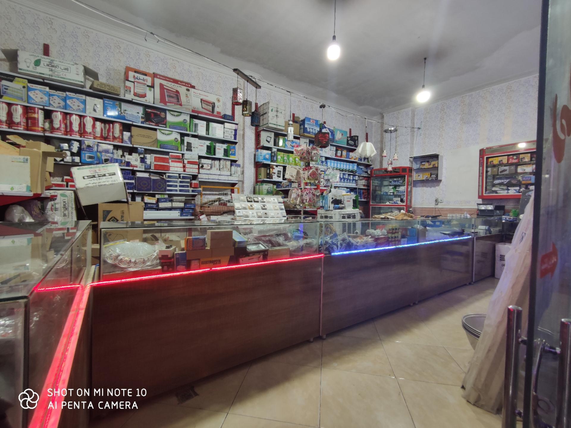 عکس الکتریکی عرفان