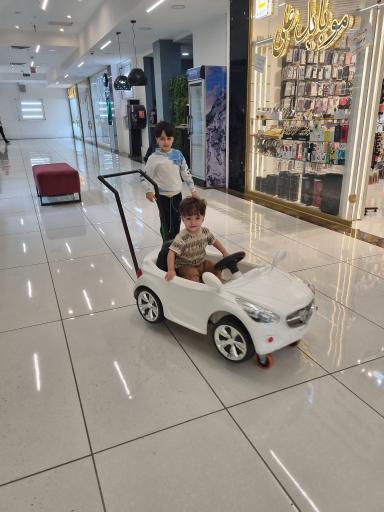 عکس مجتمع چند منظوره تجاری، اداری، تفریحی و خدماتی لوکس اطلس