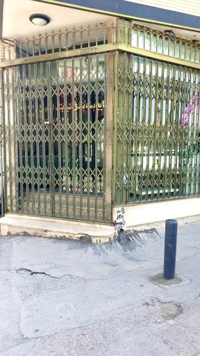 عکس بسته‌بندی لوکس شیرینگ اصفهان