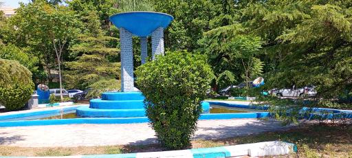 عکس میدان شهید آرمان علی وردی