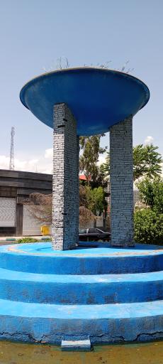 عکس میدان شهید آرمان علی وردی