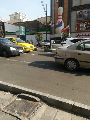 عکس سالن بولینگ عبدو مجموعه شهید چمران