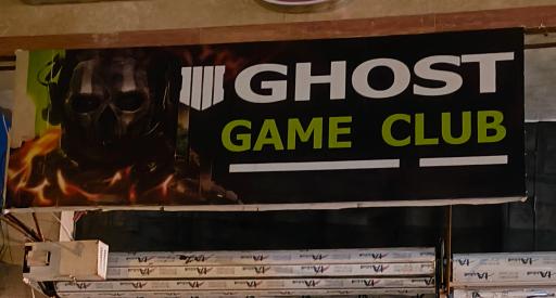 عکس گیم سنتر گوست