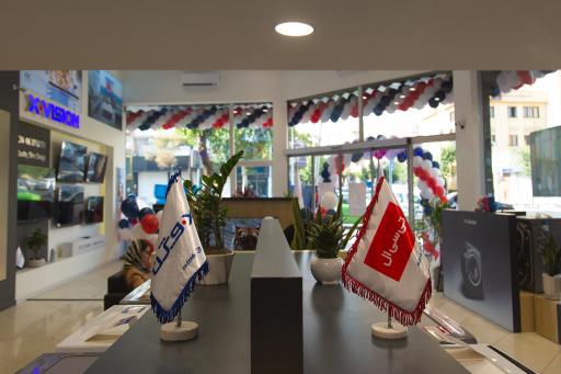 عکس فروشگاه مادیران شعبه ایران کالا 