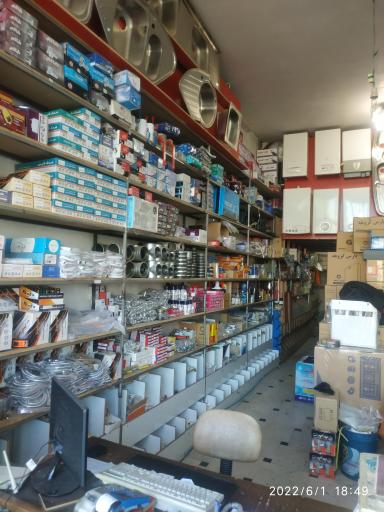 عکس فروشگاه لوازم تاسیسات باباوند