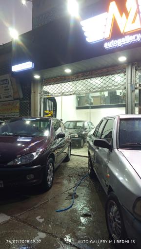 اتو گالری M2