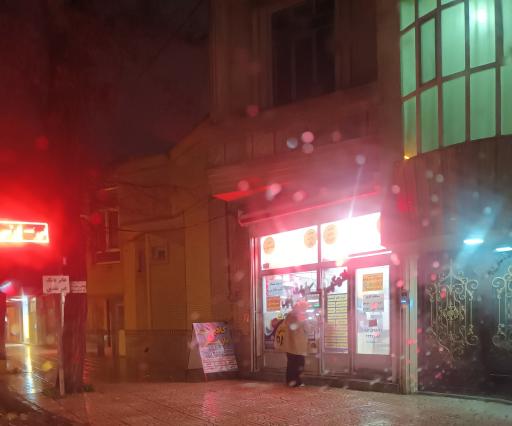 عکس کافی نت پاریس سراب