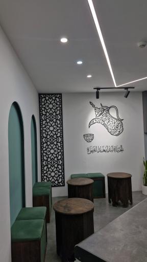 عکس مضیف قدر