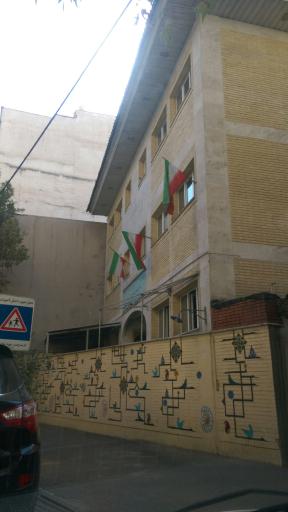 عکس مدرسه ارشاد