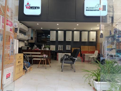 عکس نمایندگی بوتان و ایران رادیاتور  میثم فلاح