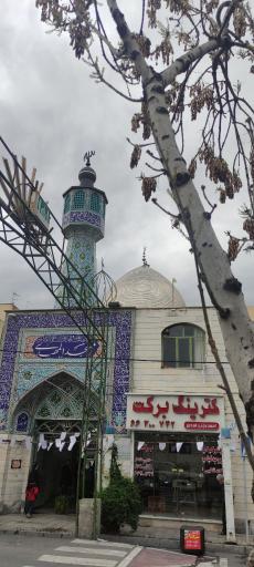 عکس مسجد المهدی