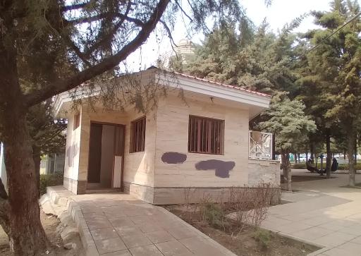 عکس سرویس بهداشتی پارک مهران