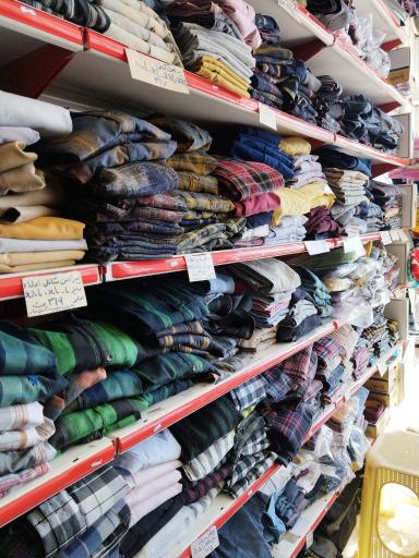 عکس پوشاک آذین تن